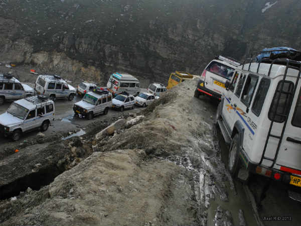 கவனம் தேவை : 