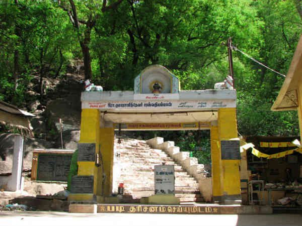 வெள்ளியங்கிரி மலை : வெள்ளியங்கிரி மலை :