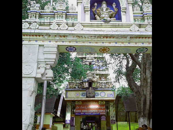 நந்தி கோயில் : 