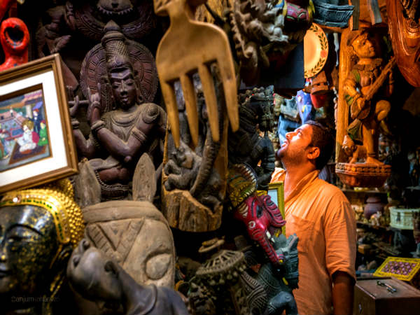 சோர் பஜார் : 