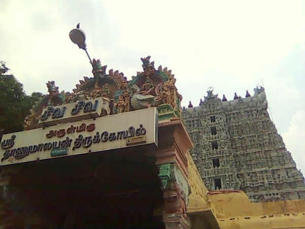  சுசீந்தரம் தாணுமாலயன் கோயில்