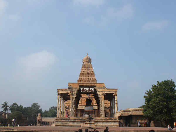 தஞ்சை பெரிய கோயில்!!