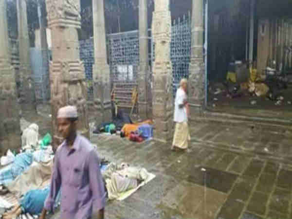 மேலும் விவரங்கள் : 