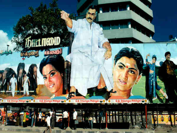 அழகிய சென்னை: அழகிய சென்னை: