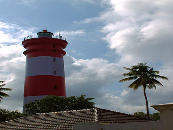 ஆலப்புழா!! ஆலப்புழா!!