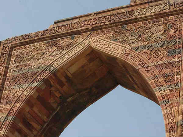 குதுப்மினார் - புகைப்படங்கள் குதுப்மினார் - புகைப்படங்கள்