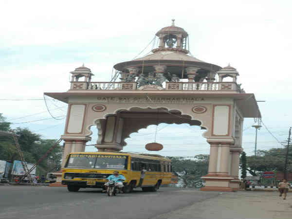 எப்படி சென்றடைவது?: