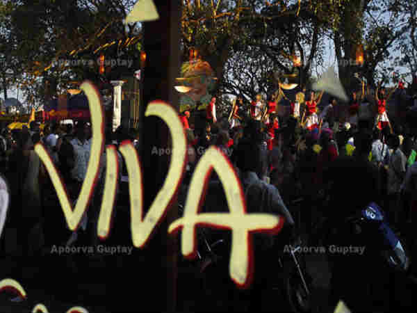 கோவா கார்னிவல்!!