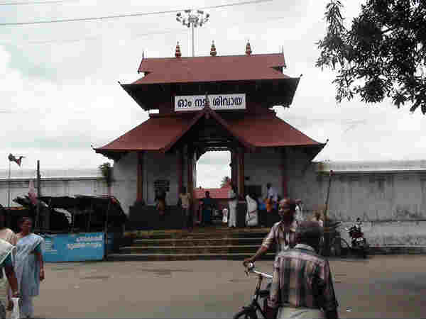 வைக்கம் கோயில் - புராண வரலாறு: