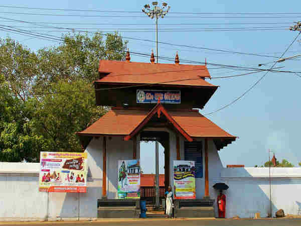 வைக்கம் கோயில் - தமிழ் பயண வழிகாட்டி: 