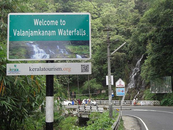 இடுக்கி மாவட்டத்தில் இருக்கும் பீர்மேடு எவ்வளவு அற்புதமான சுற்றுலாத்தலம் தெரியுமா?