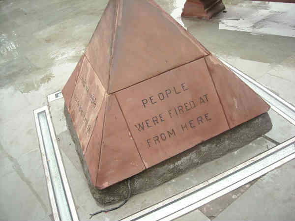 Jallianwala bagh in Tamil