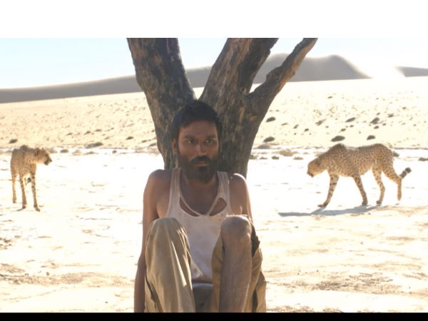 மரியான்