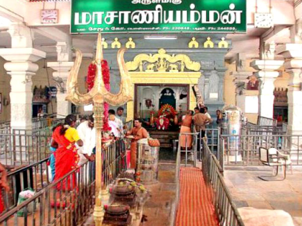 Masani Masani