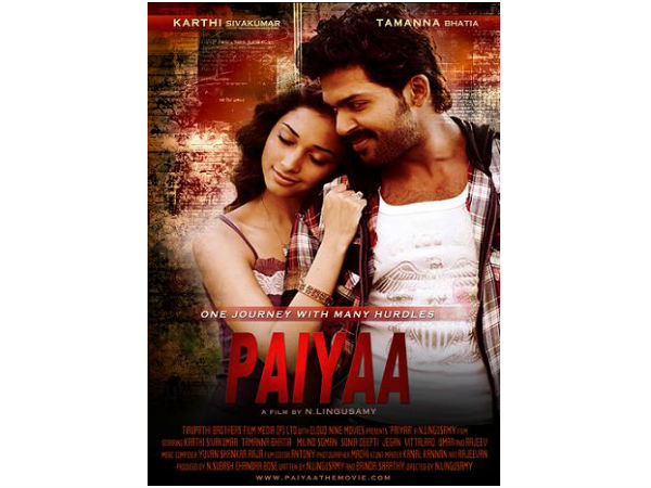 Paiyaa Paiyaa