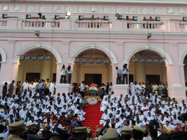 ராஜாஜி ஹால்: