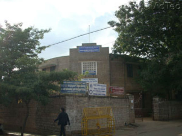 ஆச்சார்யா பாதசாலா, பெங்களூரு ஆச்சார்யா பாதசாலா, பெங்களூரு