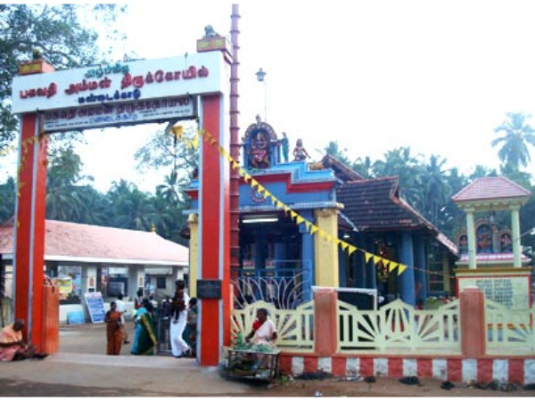 மண்டைக்காடு பகவதியம்மன் கோவில்