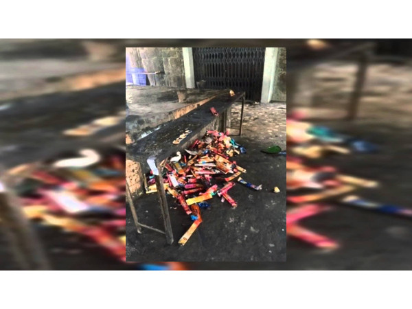 கருப்பு உலகம் 