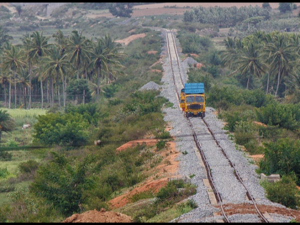 சிக்மகளூர் சிக்மகளூர்