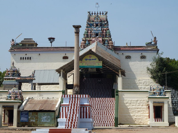 கரூர் கரூர்
