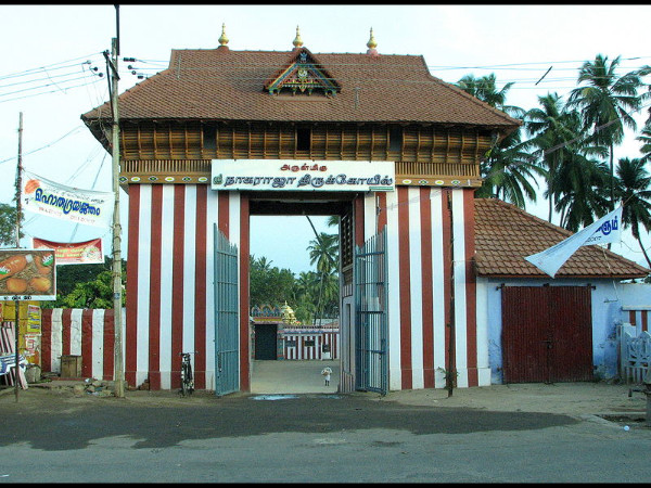 நாகராஜா கோவில், நாகர்கோவில் நாகராஜா கோவில், நாகர்கோவில்