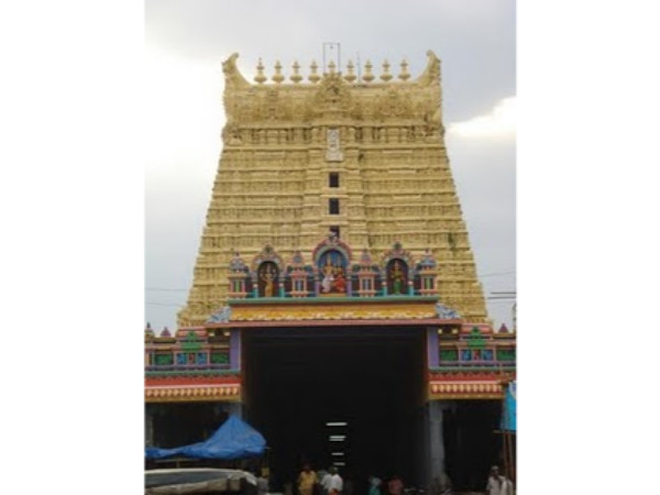 மிதுனம்