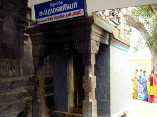 எப்படி செல்லவேண்டும்?