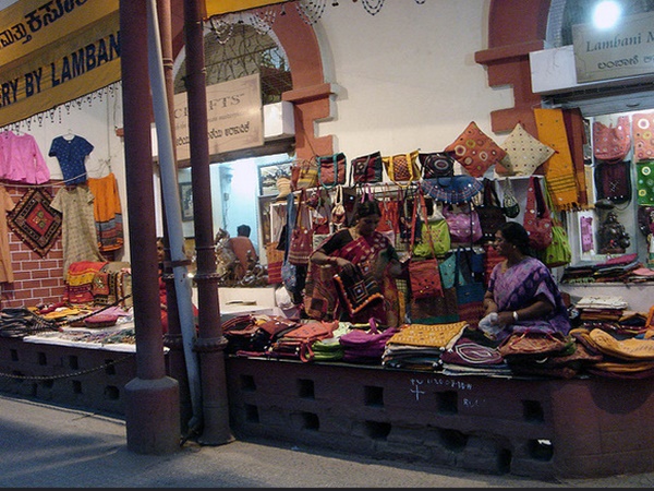 பெங்களூரு ஷாப்பிங்