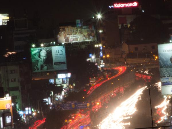 மரத்தஹல்லி