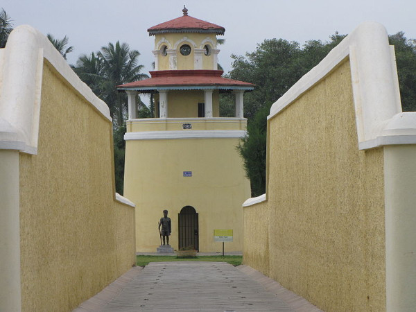 பெயர் காரணம்