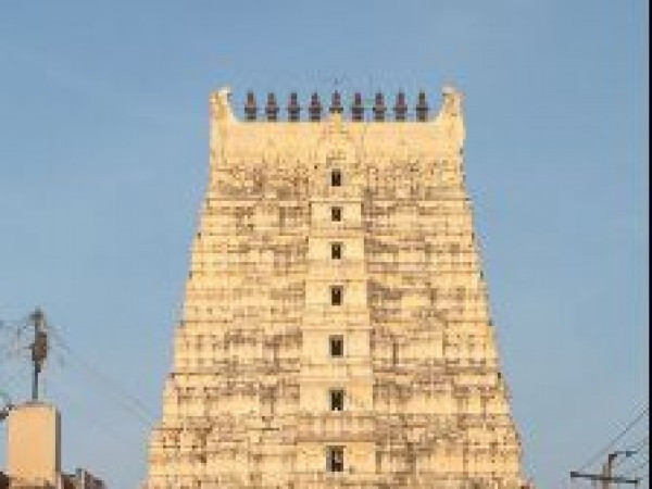 இராமேஸ்வரம் 