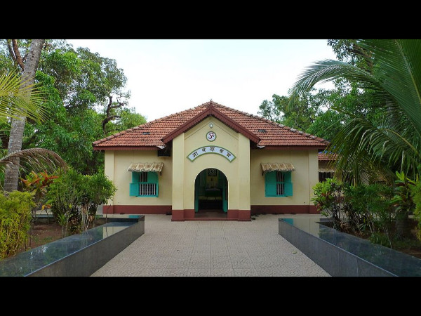 ஆனந்தஸ்ரம் ஆனந்தஸ்ரம்