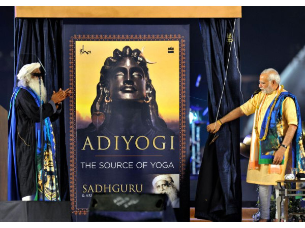 திறப்புவிழா