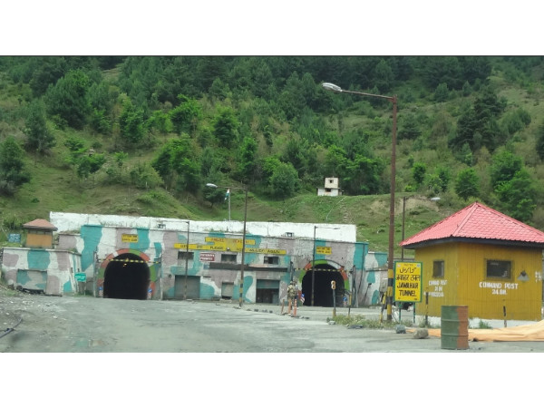 ஜவஹர் சுரங்கப்பாதை