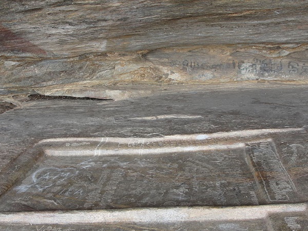 அன்னவாசல் சமணர் படுக்கை