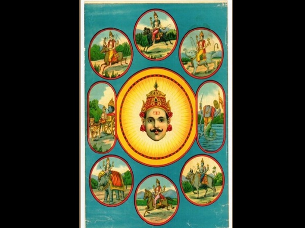 பூமி அண்டத்தின் மையத்தில் பூமி அண்டத்தின் மையத்தில்