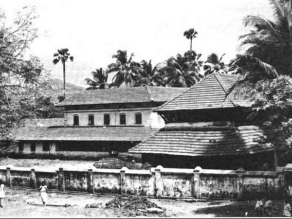 சுயம்பு வடிவம்