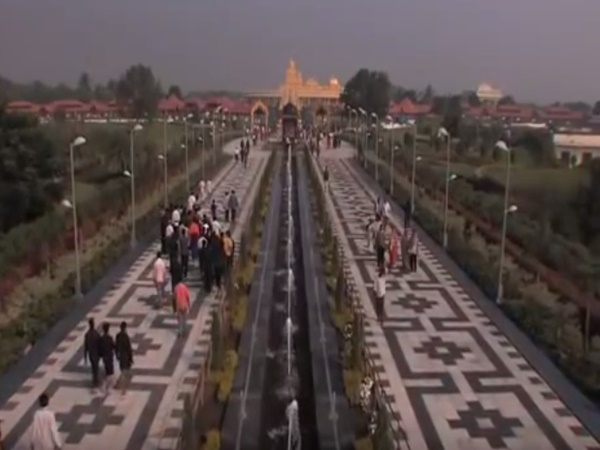 அமைப்பு