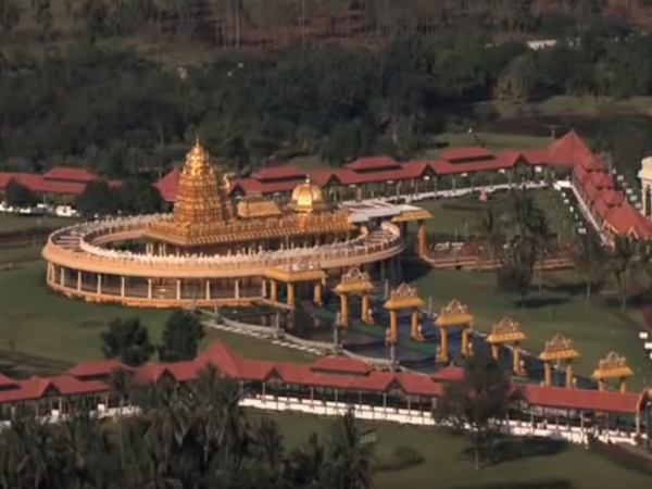 ஸ்ரீசக்கரம்