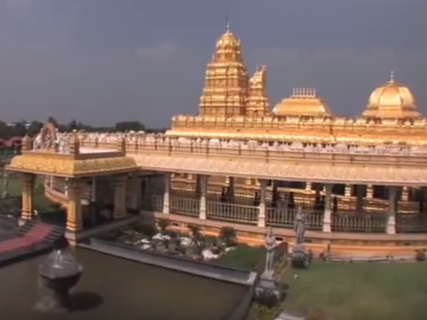 இவ்வளவு கிலோ! எத்தனை கோடி?