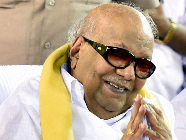 கருணாநிதி கருணாநிதி