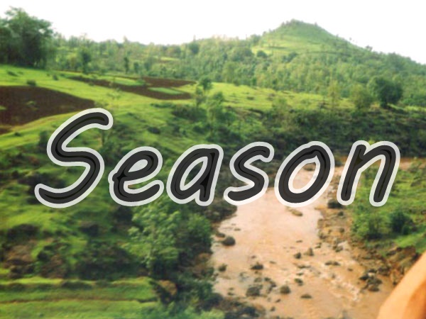 திவ்யேகர்: