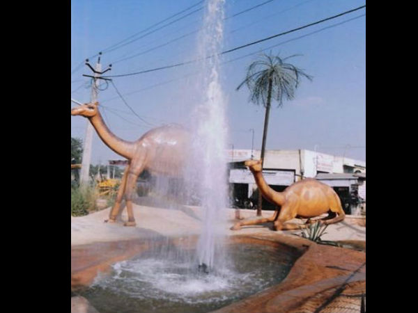 ஓசியன் :