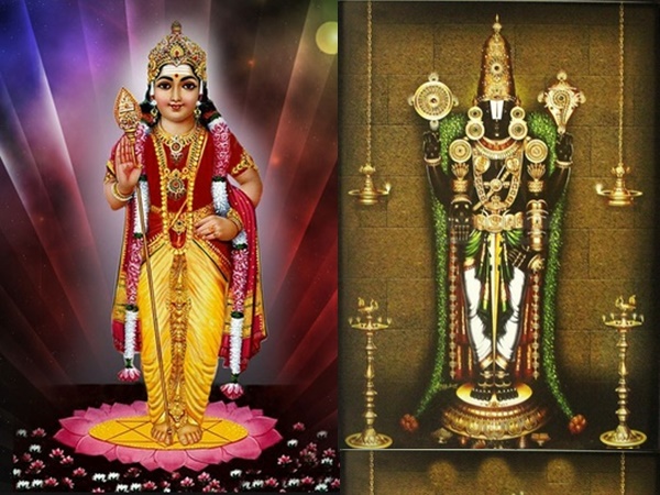 திருவேங்கடம்