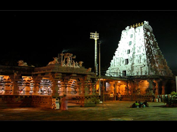 புனித மந்திராலய நகரம் புனித மந்திராலய நகரம்