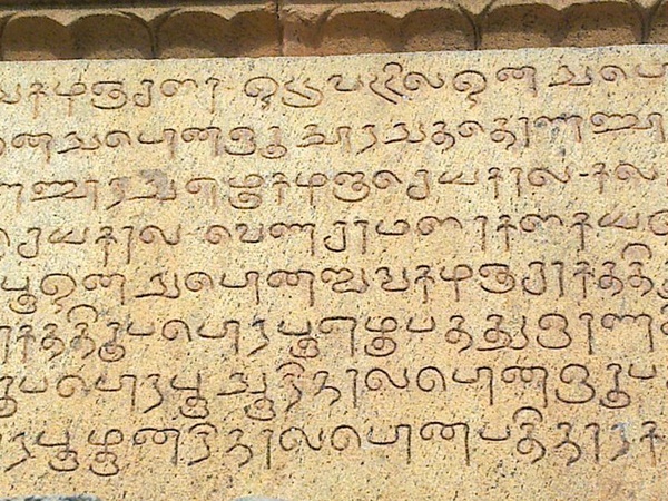 சாளுவான்குப்பம் முருகன் கோயில் சாளுவான்குப்பம் முருகன் கோயில்