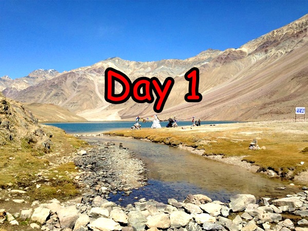 பயணத்தின் முதல் நாள்…