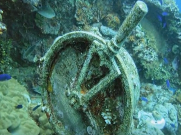 கண்டுபிடிக்கப்பட்டது