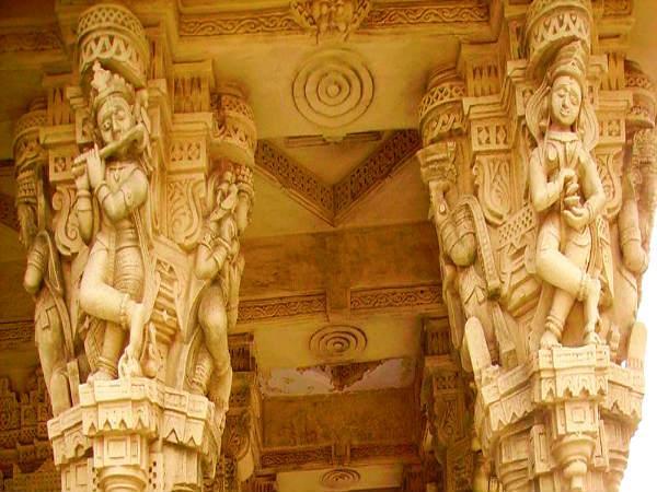 முதல் தீர்த்தங்காரர் முதல் தீர்த்தங்காரர்